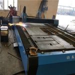 1325 china cnc plasma metal cutting machine