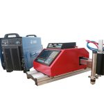 awtomatikong portable cnc plasma cutting machine bakal aluminyo hindi kinakalawang