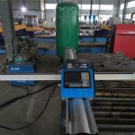 murang presyo portable cnc gas cutting machine para sa metal sheet