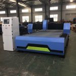 large stainless steel plate cutting machine