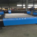 new designed cnc cutting machine metal sheet / cnc plasma cutting machine