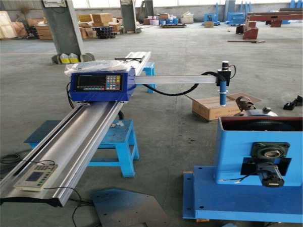 The diameter of the tube is 30 to 300 portable cnc pipe cutting machine